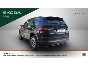 Skoda Kodiaq 7 SEATER AMBITION 2.0tdi 150HP DSG - - Image 3