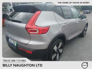Volvo EX40 EXTENDED RANGE - Image 4