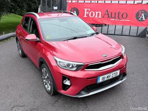 Kia Stonic 1.6 Diesel NCT - Image 2