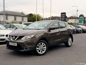 Nissan Qashqai 2015 1.5 Diesel Manual - Image 2