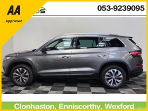 Skoda Kodiaq 2022 7 SEATER AMBITION 2.TDI 150HP - Image 3