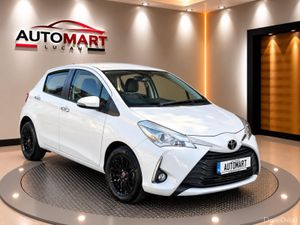 Toyota Yaris (Vitz) 2020  Push start immobiliser - Image 3