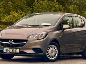 Opel Corsa 2016 STUNNING one owner - Image 2