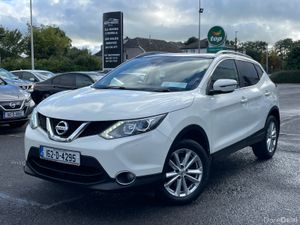 Nissan Qashqai 2016 1.5 Diesel Manual - Image 2