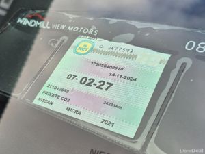 Nissan Micra 2021 - Image 4