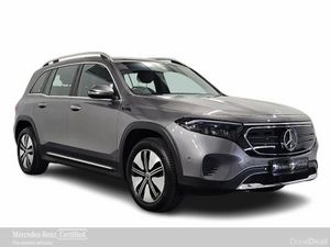 Mercedes-Benz EQB 250 Electric Art Model - 7 Seats - Image 3