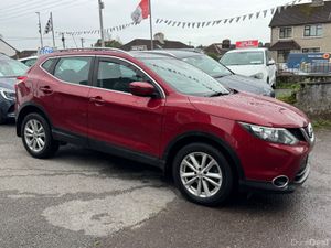Nissan Qashqai high spec low mileage - Image 2