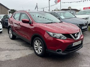Nissan Qashqai high spec low mileage - Image 4