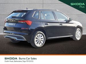 Skoda Kamiq Ambition 1.0TSI 110HP - Image 4