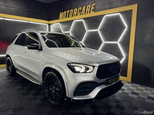 ◼️2020 MERCEDES-BENZ GLE 300d 7 SEATER◼️ - Image 4