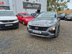 KONA 1.0 N-Line Manual - Image 3