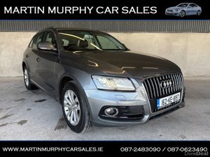 Audi Q5 AUDI Q5 ULTRA (LOW MILEAGE) - Image 4