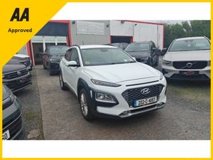 Hyundai KONA KAUAI EXECUTIVE 5DR - Image 3