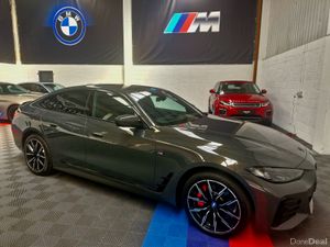 232 I4 40 M SPORT PRO ( INDIVIDUAL DRAVIT GREY) - Image 2