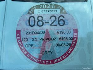 Opel Corsa SC-1.2 75PS-PET-5SP-MY22 4DR - Image 2