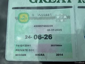 Nissan Micra 1.2 5DR XE 4DR - Image 3