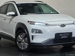 21 KONA low kms - Image 2