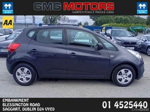 Kia Venga PETROL L 5DR - Image 4