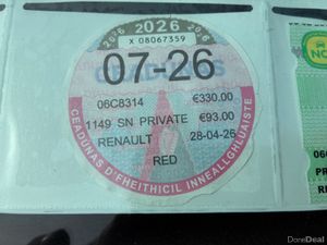 Renault Clio 2 1.2 16V CAMPUS SKY - Image 2