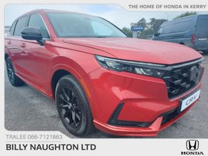 Honda CR-V CR-V Advance Tech - Image 4