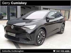 Volkswagen ID.4 77KWH |  MATCH PRO PERFORMANCE  | - Image 3