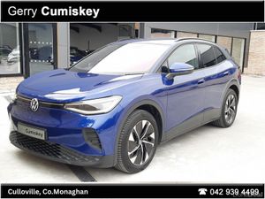 Volkswagen ID.4 77KWH |  MATCH PRO PERFORMANCE  | - Image 3