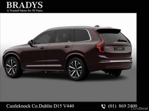 Volvo XC90 XC90 T8 Plus Bright--Integrated booster - Image 3