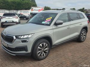 Skoda Kodiaq 7S AMB 2.0tdi 150HP DSG - Image 3