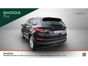 Skoda Kodiaq STYLE 2.0 TDI 150 BHP 5DR- VIRTUAL CO - Image 4