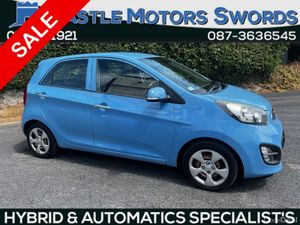 Kia Picanto 1.0 | PETROL | MANUAL - Image 3