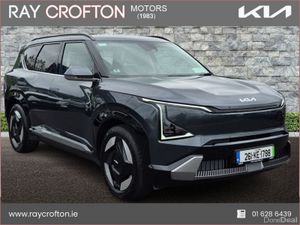 Kia EV5 Earth 3 - Long Range - Image 3