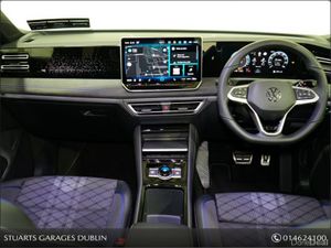 Volkswagen Tiguan TIGUAN R-LINE: URANO GREY WITH T - Image 4