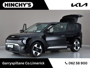 Kia EV3 Earth K3 Long Range - Image 2