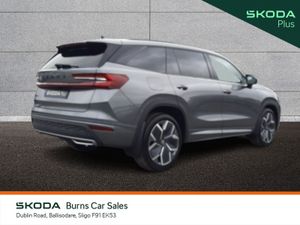 Skoda Kodiaq SPORTLINE 2.0TDI 150HP DSG - Image 4
