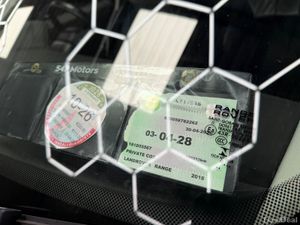 Land Rover Range Rover Evoque 2018 Diesel - Image 4