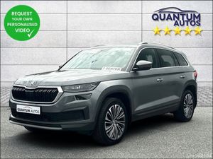 Skoda Kodiaq 2022 STYLE 2.0 DIESEL 150HP AUTOMATIC - Image 4