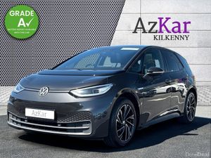 Volkswagen ID.3 2022 FAMILY EDITION 58KW 144BHP - - Image 3