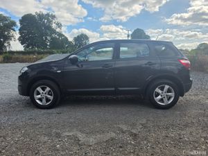 Nissan Qashqai petrol ( NEW NCT TODAY ) - Image 4