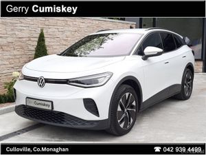 Volkswagen ID.4 77KWH |  MATCH PRO PERFORMANCE  | - Image 3