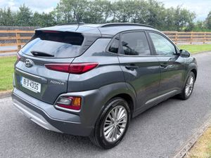 Hyundai KONA 2018 - Image 2
