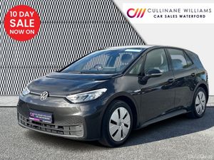 Volkswagen ID.3 2022 LIFE PRO EDITION 58KWH 144BHP - Image 3