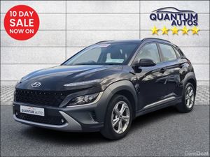 Hyundai KONA 2021 EXECUTIVE 1.6 DIESEL HYBRID 135B - Image 3