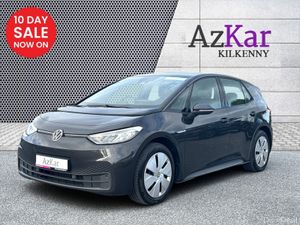 Volkswagen ID.3 2022 LIFE PRO EDITION 58KWH 144BHP - Image 3