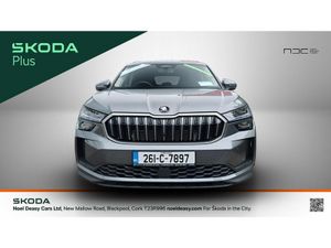 Skoda Kodiaq KODIAQ SELECTION+ 2.0TDI 150BHP DSG- - Image 3