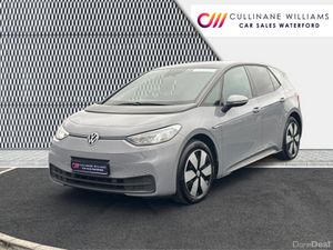 Volkswagen ID.3 2022 LIFE PRO EDITION 58KWH 144BHP - Image 3