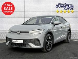 Volkswagen ID.5 2023 STYLE PRO PERFORMANCE 150KW- - Image 4