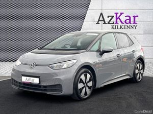 Volkswagen ID.3 2022 LIFE PRO EDITION 58KWH 144BHP - Image 3
