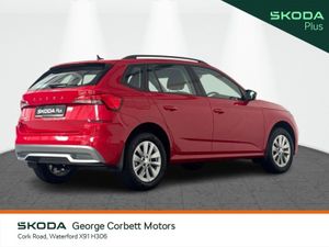 Skoda Kamiq Ambition 1.0TSi 110HP DSG - Low Mileag - Image 4