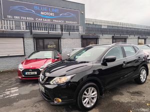 Nissan Qashqai 2016 - Image 2