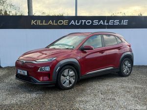 Hyundai KONA EV Auto (Huge spec) - Image 3